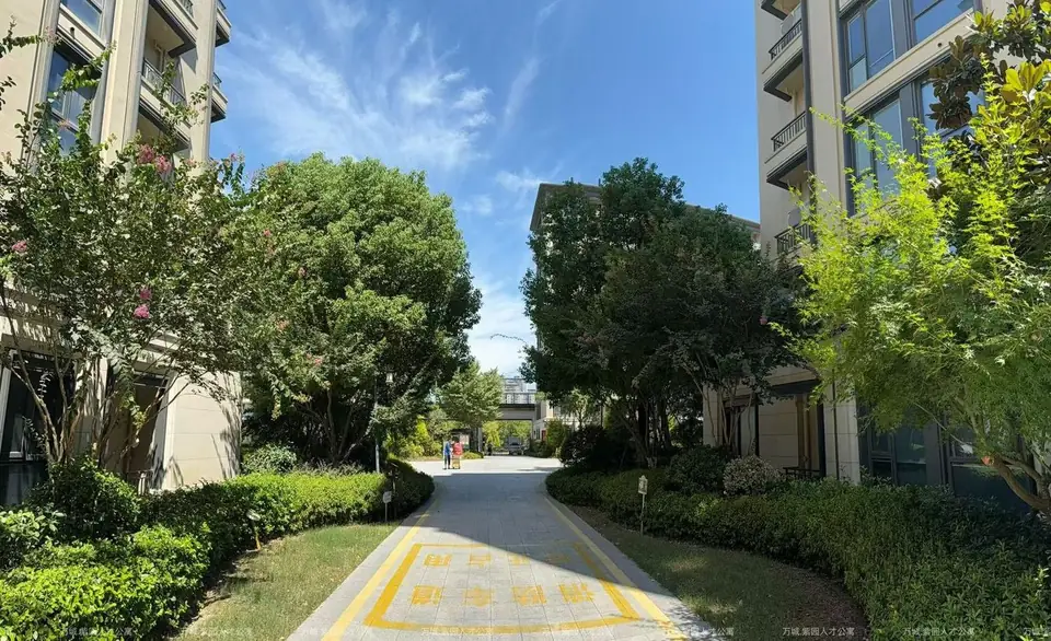 城家青年社区