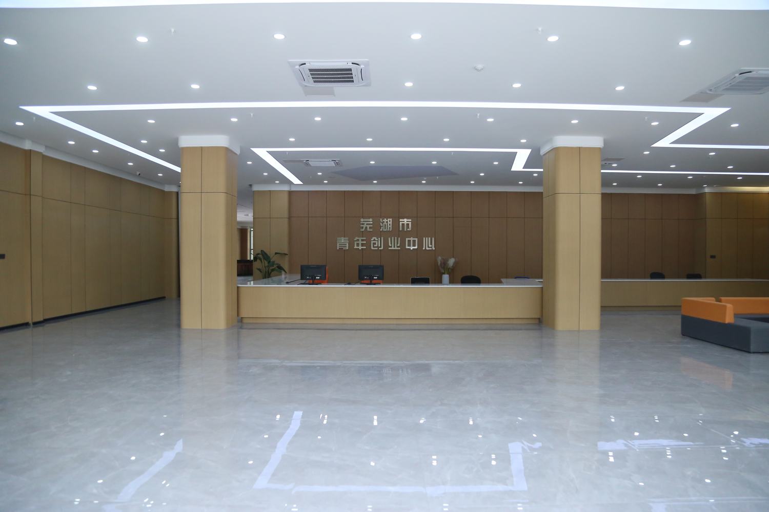 中梦集团大厦(紫云英人才大厦) 实景图 6