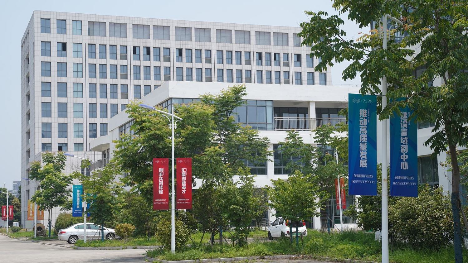 中梦9398产业园 实景图 6