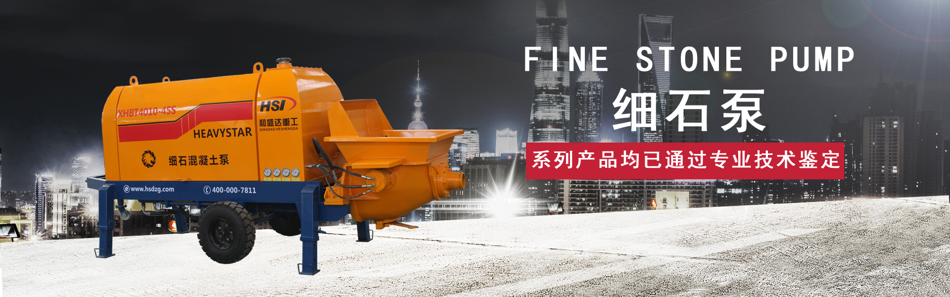 凯发k8官方网站登录