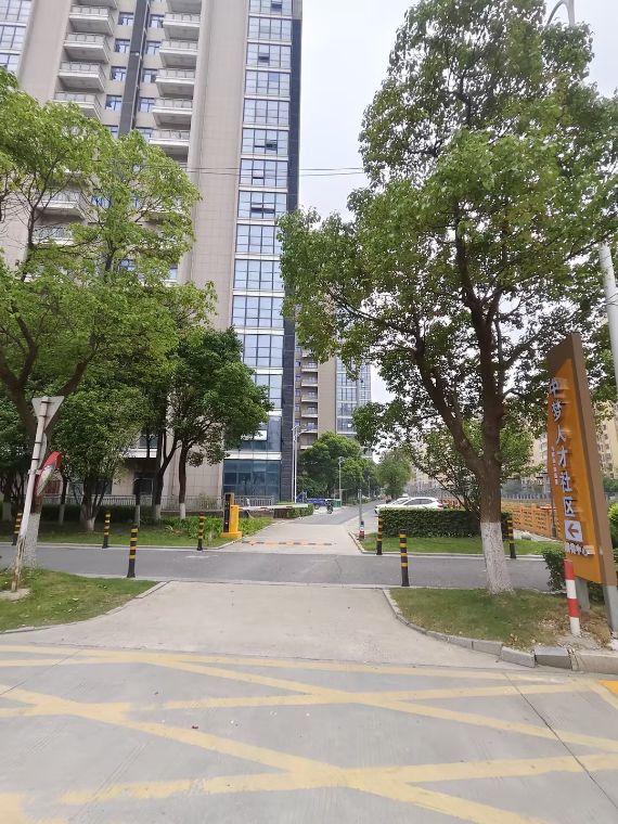 郑蒲港中梦We+人才社区